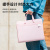 Папка-портфель Deli 72561PINK 13 отдел. A4 терилен розовый - цена, купить или заказать с доставкой в интернет-магазине Папка-портфель Deli 72561PINK 13 отдел. A4 терилен розовый - купить недорого с доставкой в интернет-магазине