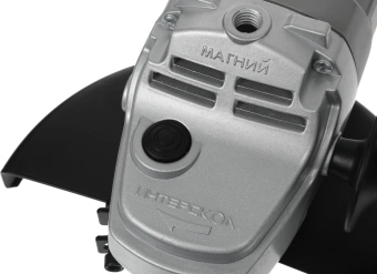 Углошлифовальная машина Интерскол УШМ-230/2600М 2600Вт 6500об/мин рез.шпин.:M14 d=230мм (674.1.0.00) - купить недорого с доставкой в интернет-магазине