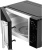 Микроволновая Печь Galanz MOS-1706MB 17л. 700Вт черный - купить недорого с доставкой в интернет-магазине