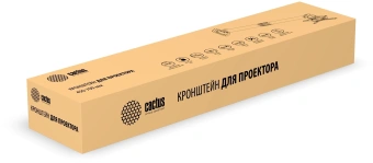 Кронштейн для проектора Cactus CS-VM-PR16L-BK черный макс.13.6кг потолочный поворот и наклон - купить недорого с доставкой в интернет-магазине