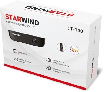 Ресивер DVB-T2 Starwind CT-160 черный - купить недорого с доставкой в интернет-магазине