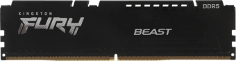 Память DDR5 8GB 6000MHz Kingston KF560C30BB-8 Fury Beast XMP RTL Gaming PC5-48000 CL30 DIMM 288-pin 1.4В kit single rank с радиатором Ret - купить недорого с доставкой в интернет-магазине