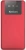 Мобильный телефон XENIUM X600 красный моноблок 1.77" 128x160 Nucleus 0.3Mpix GSM900/1800 MP3 - купить недорого с доставкой в интернет-магазине