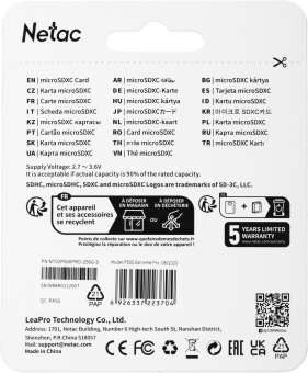 Флеш карта microSDXC 256GB Netac NT02P500PRO-256G-S P500 Extreme Pro A1 w/o adapter - купить недорого с доставкой в интернет-магазине