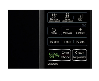 Микроволновая Печь LG MS2042DB 20л. 700Вт черный - купить недорого с доставкой в интернет-магазине