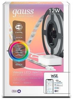 Умная светодиодная лента Gauss Smart Home 3м (5010122) - купить недорого с доставкой в интернет-магазине