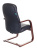 Кресло Бюрократ T-9923WALNUT-AV черный кожа полозья дерево коричневый - купить недорого с доставкой в интернет-магазине