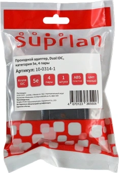 Адаптер Suprlan 10-0314-1 проходн.RJ45 кат.5E UTP стальной - купить недорого с доставкой в интернет-магазине