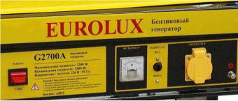 Генератор Eurolux G2700A 2.2кВт - купить недорого с доставкой в интернет-магазине