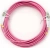Патч-корд Cabeus FOP-50-OM4-LC-LC-5M 2x50/125 OM4 LC дуплекс-LC дуплекс 5м LSZH розовый - купить недорого с доставкой в интернет-магазине