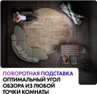 Телевизор OLED Haier 55" S9 Pro Frameless черный 4K Ultra HD 120Hz DVB-T DVB-T2 DVB-C DVB-S2 USB WiFi Smart TV - купить недорого с доставкой в интернет-магазине