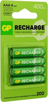 Аккумулятор GP RECHARGE AAA NiMH 400mAh (4шт) - купить недорого с доставкой в интернет-магазине