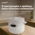 Мультиварка-скороварка Vitek VT-MC0301 3л 500Вт белый - купить недорого с доставкой в интернет-магазине