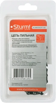 Цепь для цепных пил Sturm! SC38013CRT-59 3/8" 59звен. - купить недорого с доставкой в интернет-магазине