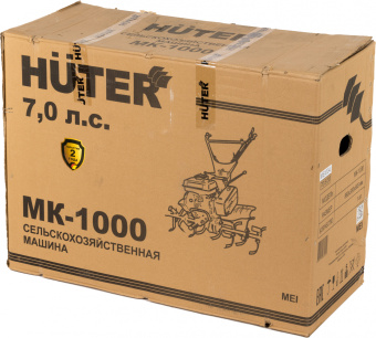 Мотоблок Huter MK-1000P бензиновый 5.1кВт 7л.с. (70/5/30) - купить недорого с доставкой в интернет-магазине