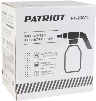Опрыскиватель Patriot PT-2000Li аккум. 2л оранжевый/черный (755302605) - купить недорого с доставкой в интернет-магазине