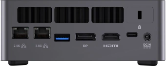 ПК Мини Chuwi AuBox Ryzen AI 9 365 (2) 32Gb SSD1Tb Radeon 880M Windows 11 Pro 2x2.5GbitEth WiFi BT 120W серебристый/черный - купить недорого с доставкой в интернет-магазине