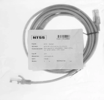 Патч-корд NTSS NTSS-PC-UTP-RJ45-5e-3.0-LSZH-GY UTP RJ-45 вил.-вилка RJ-45 кат.5E 3м серый LSZH 26AWG - купить недорого с доставкой в интернет-магазине