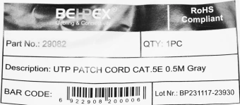 Патч-корд cat.5E stranded molded 0.5м серый RJ-45 (m)-RJ-45 (m) - купить недорого с доставкой в интернет-магазине