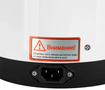 Термопот Hyundai HYTP-4840 4л. 750Вт белый/черный - купить недорого с доставкой в интернет-магазине