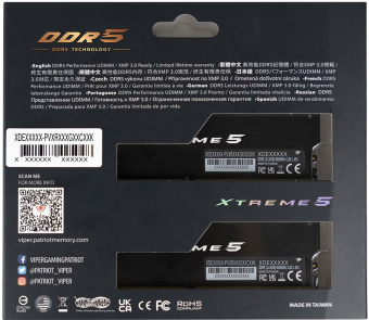 Память DDR5 2x16GB 7600MHz Patriot PVXR532G76C36K Viper XTREME RGB RTL Gaming PC5-60800 CL36 DIMM 288-pin 1.45В с радиатором Ret - купить недорого с доставкой в интернет-магазине