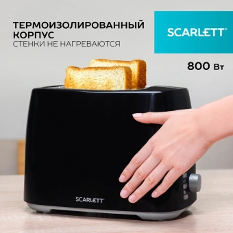 Тостер Scarlett SC-TM11068 800Вт черный - купить недорого с доставкой в интернет-магазине