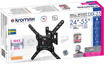 Кронштейн для телевизора Kromax DIX-25 черный 24"-55" макс.20кг настенный поворотно-выдвижной и наклонный - купить недорого с доставкой в интернет-магазине