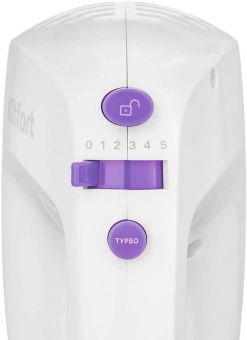 Миксер ручной Kitfort КТ-3071-1 250Вт белый/фиолетовый - купить недорого с доставкой в интернет-магазине