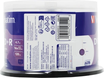 Диск DVD+R Verbatim 4.7Gb 16x Cake Box (50шт) Printable (43512) - купить недорого с доставкой в интернет-магазине