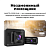Видеорегистратор Navitel R250 DUAL DVR черный 1Mpix 1080x1920 1080p 140гр. AC5401