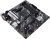 Материнская плата Asus PRIME B550M-A/CSM Soc-AM4 AMD B550 4xDDR4 mATX AC`97 8ch(7.1) GbLAN RAID+VGA+DVI+HDMI - купить недорого с доставкой в интернет-магазине