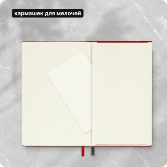 Блокнот Moleskine CLASSIC MM710R Pocket 90x140мм 192стр. линейка твердая обложка красный - купить недорого с доставкой в интернет-магазине