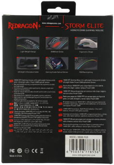 Мышь Redragon Storm Elite черный оптическая 16000dpi USB для ноутбука 7but (77853) - купить недорого с доставкой в интернет-магазине