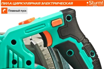 Станок циркулярный Sturm! CS51190 1600W - купить недорого с доставкой в интернет-магазине