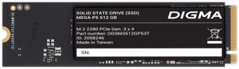 Накопитель SSD Digma PCIe 3.0 x4 512GB DGSM3512GP53T Mega P5 M.2 2280 - купить недорого с доставкой в интернет-магазине