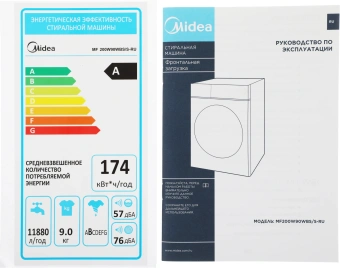 Стиральная машина Midea MF200W90WBS/S-RU класс: A загр.фронтальная макс.:9кг темно-серебристый инвертор - купить недорого с доставкой в интернет-магазине