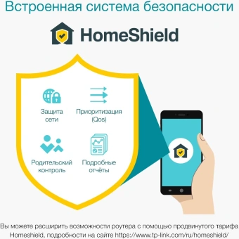 Бесшовный Mesh роутер TP-Link Deco X50(3-Pack) AX3000 10/100/1000BASE-TX белый (упак.:3шт) - купить недорого с доставкой в интернет-магазине