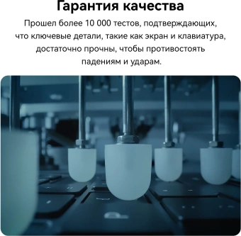 Ноутбук Huawei MateBook D 14 Core i5 12450H 16Gb SSD512Gb Intel UHD Graphics 14" IPS FHD+ (1920x1200) без ОС grey space WiFi BT Cam (53013XET) - купить недорого с доставкой в интернет-магазине
