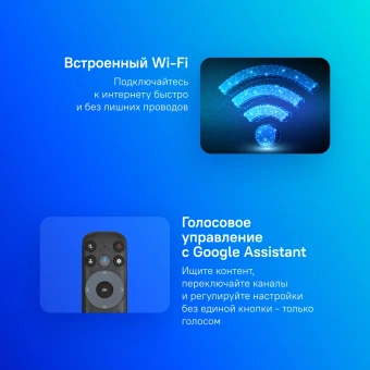 Телевизор QLED TCL 43" 43C655-CN черный 4K Ultra HD 60Hz DVB-T DVB-T2 DVB-C DVB-S DVB-S2 USB WiFi Smart TV - купить недорого с доставкой в интернет-магазине