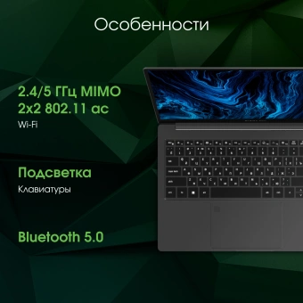 Ноутбук Digma Pro Sprint N Ryzen 7 5700U 16Gb SSD512Gb AMD Radeon 15.6" IPS FHD (1920x1080) Windows 11 Professional dk.grey WiFi BT Cam 4700mAh (DN15R7-ADXW03) - купить недорого с доставкой в интернет-магазине