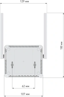 Роутер беспроводной Keenetic Netcraze Launcher (NC-1221) N300 10/100BASE-TX/4G ready белый - купить недорого с доставкой в интернет-магазине