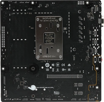 Материнская плата MSI PRO B650M-P SocketAM5 AMD B650 4xDDR5 mATX AC`97 8ch(7.1) 2.5Gg RAID+VGA+HDMI+DP - купить недорого с доставкой в интернет-магазине