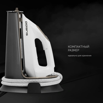 Парогенератор Polaris PSS 7570K 3000Вт белый/золотистый - купить недорого с доставкой в интернет-магазине