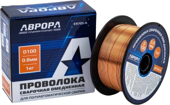 Проволока свар. Aurora ER70S-6 D0.8мм 800гр (40987) - купить недорого с доставкой в интернет-магазине