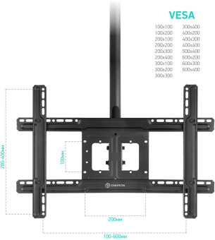 Кронштейн для телевизора Onkron N1L черный 32"-80" макс.68.2кг потолочный поворот и наклон - купить недорого с доставкой в интернет-магазине
