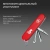 Нож перочинный Victorinox Fisherman (1.4733.72) 91мм 18функц. красный карт.коробка - цена, купить или заказать с доставкой в интернет-магазине Нож перочинный Victorinox Fisherman (1.4733.72) 91мм 18функц. красный карт.коробка - купить недорого с доставкой в интернет-магазине
