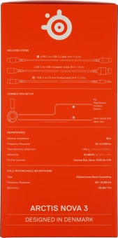 Наушники с микрофоном Steelseries Arctis Nova 3 черный 1.2м накладные оголовье (61631) - купить недорого с доставкой в интернет-магазине