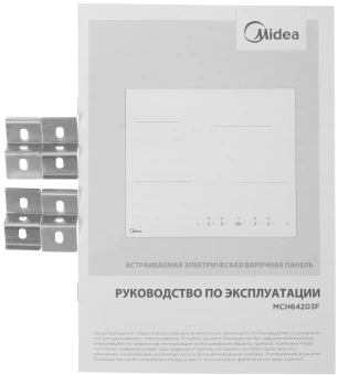 Варочная поверхность Midea MCH64203F черный - купить недорого с доставкой в интернет-магазине
