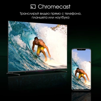 Телевизор QLED Digma Pro 65" QLED 65L Google TV Frameless черный/серебристый 4K Ultra HD 120Hz HSR DVB-T DVB-T2 DVB-C DVB-S DVB-S2 USB WiFi Smart TV - купить недорого с доставкой в интернет-магазине