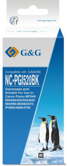 Картридж струйный G&G NC-PGI520BK черный (16мл) для Canon PIXMA MP540/550/560/620/630/640/980/990 - купить недорого с доставкой в интернет-магазине